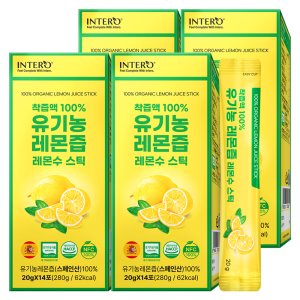 인테로 유기농 레몬즙 스틱 레몬수 NFC 100% 레몬 착즙 주스 14포, 4개