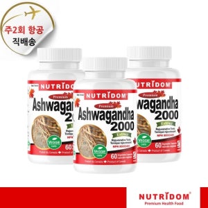 (3병)뉴트리돔 아쉬와간다 수면부족 아슈아간다 아쉬아간다 추출물 4배 농축 60베지캡슐