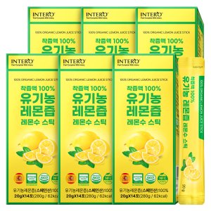 인테로 유기농 레몬즙 스틱 레몬수 NFC 100% 레몬 착즙 주스 14포, 6개