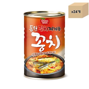 동원 김치찌개용 꽁치 통조림 300g X 24개 1box 대용량 업소용