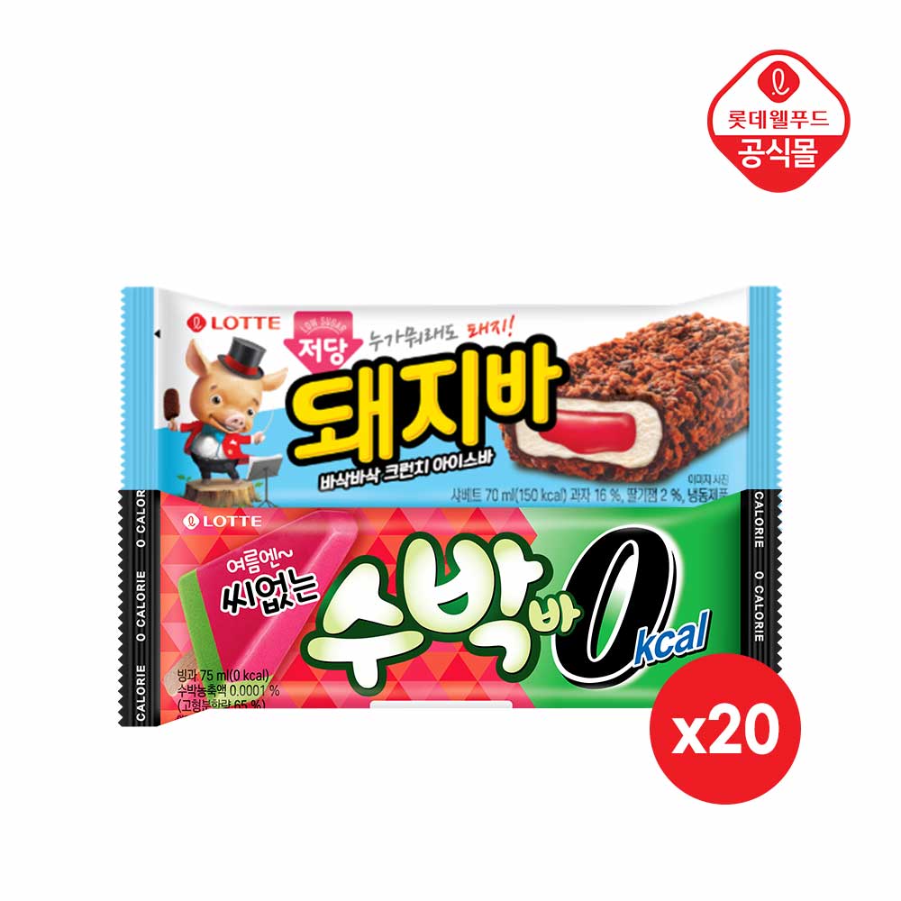 롯데웰푸드 0 칼로리 수박바 제품 이미지