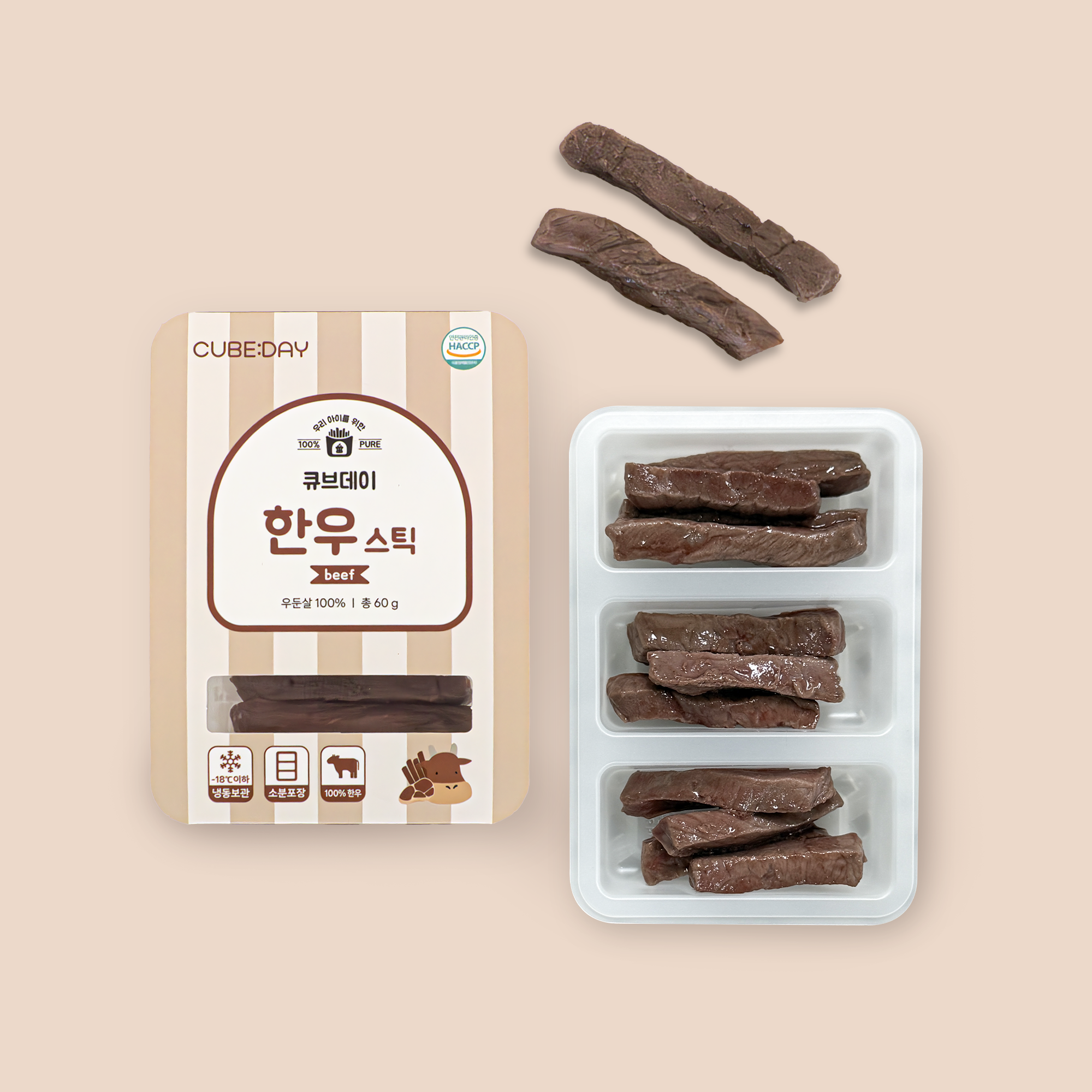Cubeday Cooked Hanwoo Stick 60g Antibiotic-Free Beef Finger Food Minced Vegetable Topping Porridge