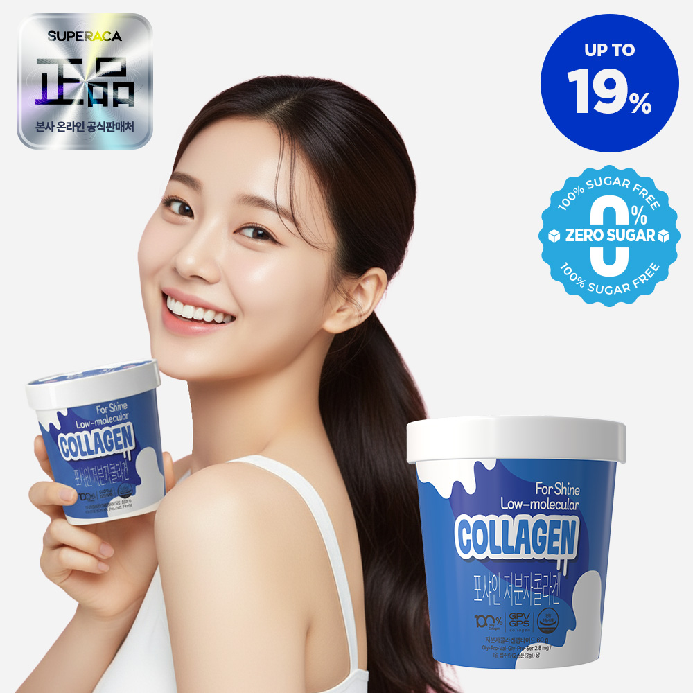 수퍼라카 포샤인 저분자콜라겐 김지민콜라겐 홍조개선 60g, 1개