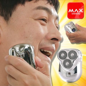 맥스 하이웨이 초소형 면도기 방수 미니 전기면도기