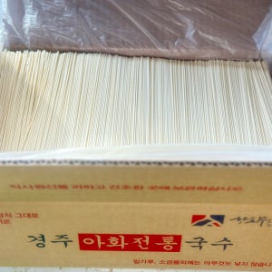 경상북도와 경주시 지정 장인국수 아화전통국수중면 중면, 10kg, 1개