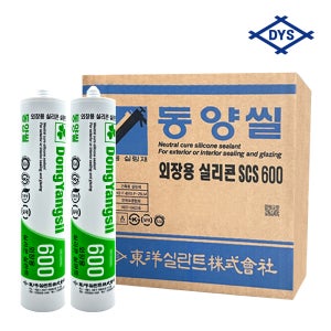 박스 동양씰 외장용 실리콘 외부용 판넬 창호 투명