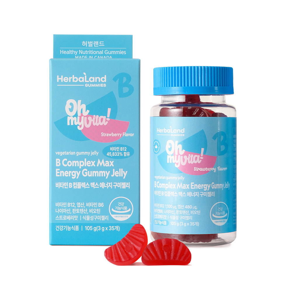 허벌랜드 비타민 B 컴플렉스 맥스 에너지 구미젤리 35구미, 1개