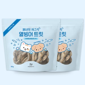 페네핏 고양이간식 동결건조 트릿 훈련 냥이 간식 열빙어, 50g, 2개