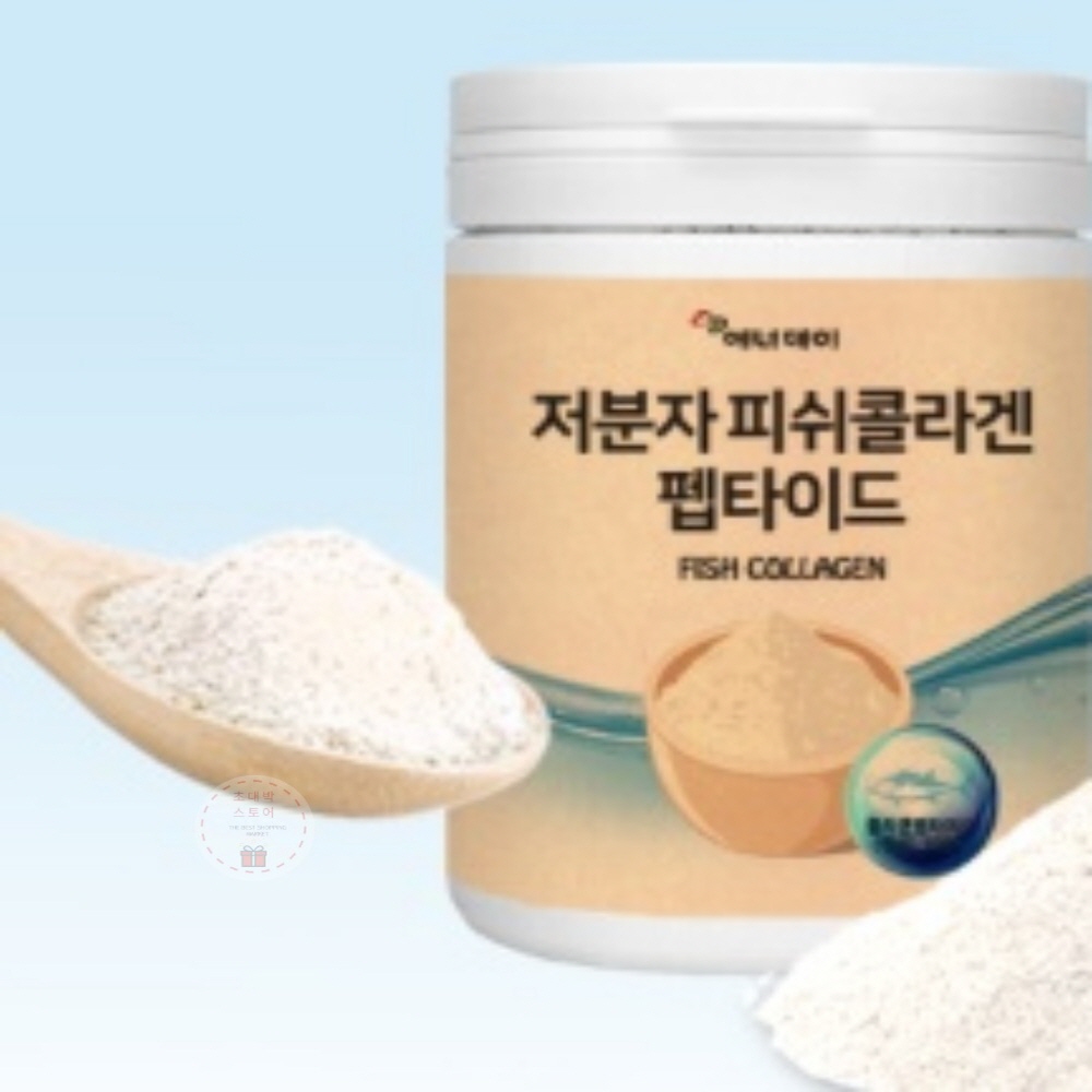 에너 저분자 <b>피쉬콜라겐 230g</b> 2000달톤이하 피쉬콜라겐