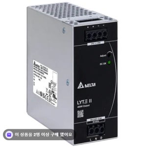 DRL-24V480W1EN 델타 SMPS 24V 480W 20A DELTA 산업용 파워서플라이