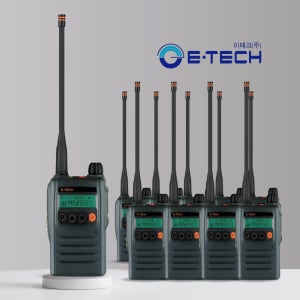 이테크 EDR400 고성능 디지털 무전기 10개 세트
