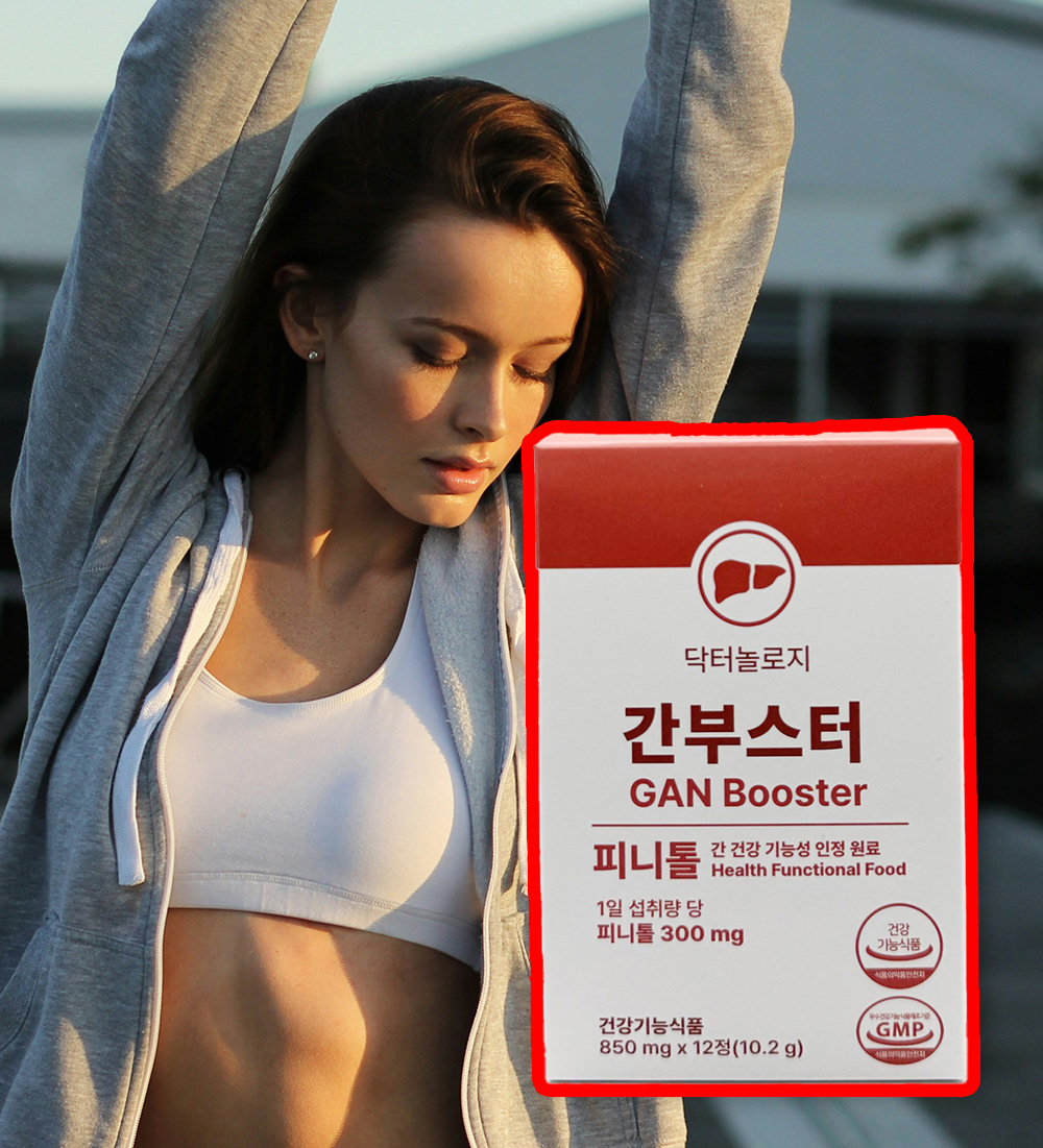 닥터놀로지 간 부스터 <b>피니톨</b> 850mg x 12정 (1박스) 간부스터