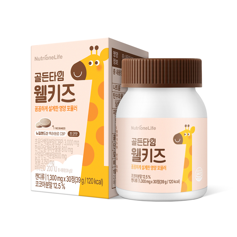 <b>뉴트리원</b> 골든타임 웰 키 즈 <b>성장</b> 기 CBP 우유 칼슘 꿈이 크는 30정, 1개