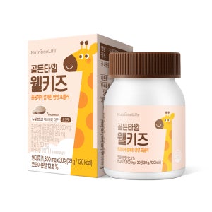 뉴트리원 골든타임 웰 키 즈 성장 기 CBP 우유 칼슘 꿈이 크는 30정, 1개