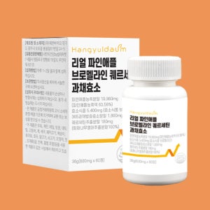파인애플효소 브로멜라인 고함량 케르세틴 60정, 3개