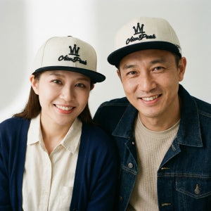 에임피크 S154 명품모자 남녀공용 스냅백 aimpeak 빅사이즈 커플 선물