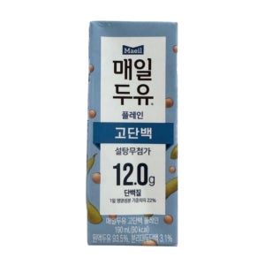 매일두유 12g 고단백 플레인 190ml X 48팩