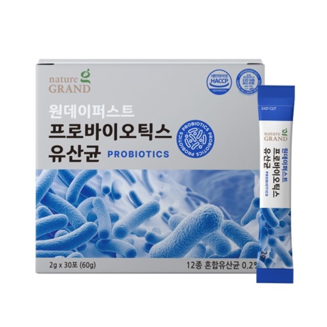 네이쳐그랜드 장건강 원데이퍼스트 <b>프로바이오틱스</b>유산균 2g 30포