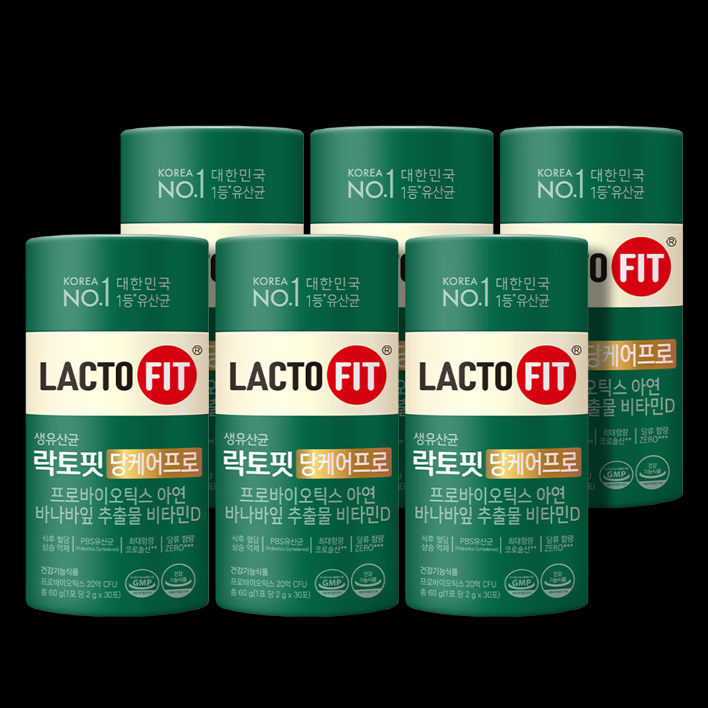 락토핏 당케어프로 비피더스 유산균 혈당 비피더스균 6개월