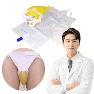 배액 주머니 휴대용 소변기 간병 배변 보조 팬티 노인 소변 주머니