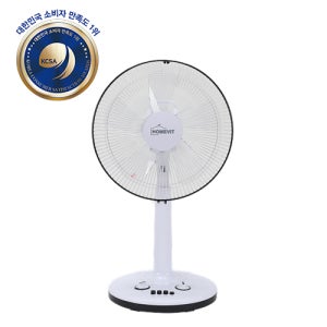 홈빛 자연바람 선풍기 좌석용 14인치 14(350mm)