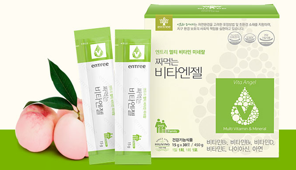 (HL)<b>하이리빙</b> 엔트리 비타엔젤