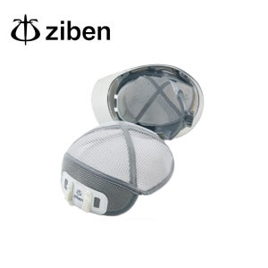 지벤세이프티 안전모 땀내피 땀흡수대 메쉬 통기성 가정용 산업용