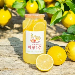 [수제레몬청 1kg] 하이볼엔 하루1청 - 레몬에이드 고급 수제청 과일청 선물세트 카페납품