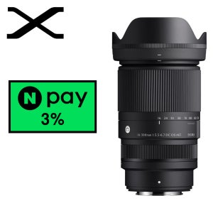 시그마 C 16-300 OS 크롭 후지 X + 네이버 포인트 3%