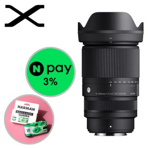 시그마 16-300 OS 크롭 후지 X (네이버 포인트 3% + 서울퀵 무 료)
