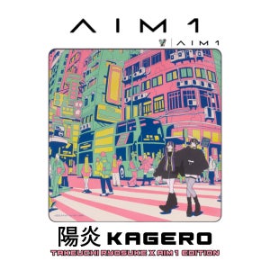 AIM1 Takeuchi Ryosuke x AIM1 카게로 게이밍 마우스 패드 KAGERO