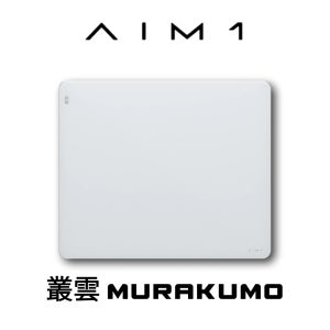 AIM1 무라쿠모 게이밍 유리 마우스패드 MURAKUMO 컨트롤 화이트, 500 x 420 x 3.5mm
