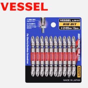 베셀 리브 드릴 전동 드라이버 비트 65mm(10개셋트) 십자촉 BW-812 드릴비트 VESSEL