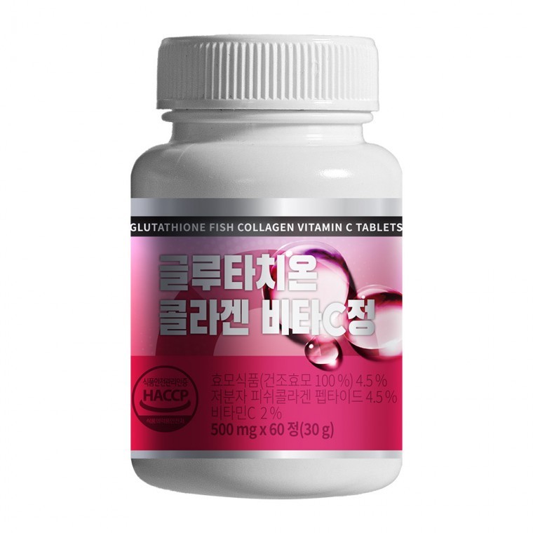 <b>라이프허브</b> 글루타치온 콜라겐 비타C정 500mg x 60정 1통 2개월분 <b>피부</b> 노화예방