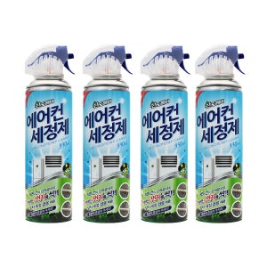 산도깨비 에어컨 세정제 4개 / 세척제 청소 셀프 곰팡이 냄새 제거제 스프레이 330ml