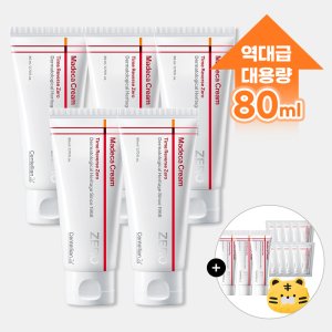동국제약 센텔리안24 마데카크림 타임리버스 제로 80ml, 5개
