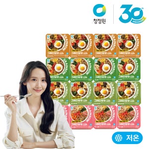 청정원 저당 식단관리 3주팩 그레인보우 도시락 에그&베지 200g 외 3종 총16개