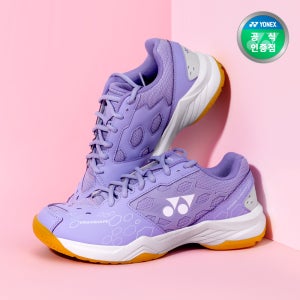 요넥스 SHB-101EX 배드민턴화 남성 여성 파워쿠션 라벤더 화이트골드