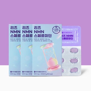 리즈 NMN 스페르미딘 영양제 3개월분 노화방지 세포 활력 회복