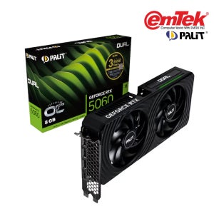 PALIT 지포스 RTX 5060 DUAL OC D7 8GB 이엠텍 그래픽카드 VGA