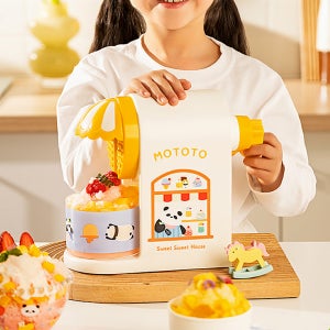 가정용 슬러시기계 빙수기 얼음분쇄기 슬러시머신