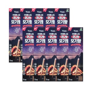 산도깨비 스틱 모기향 5개입 10개 캠핑용 야외 모기약 막대 피우는 낚시용