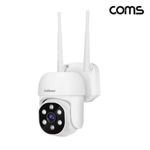 Coms CCTV IP 카메라 실외/실내 겸용 FHD SH004