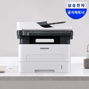 삼성전자 SL-M2680FN 팩스 레이저복합기 프린터 팩스 복사 스캔 네트워크