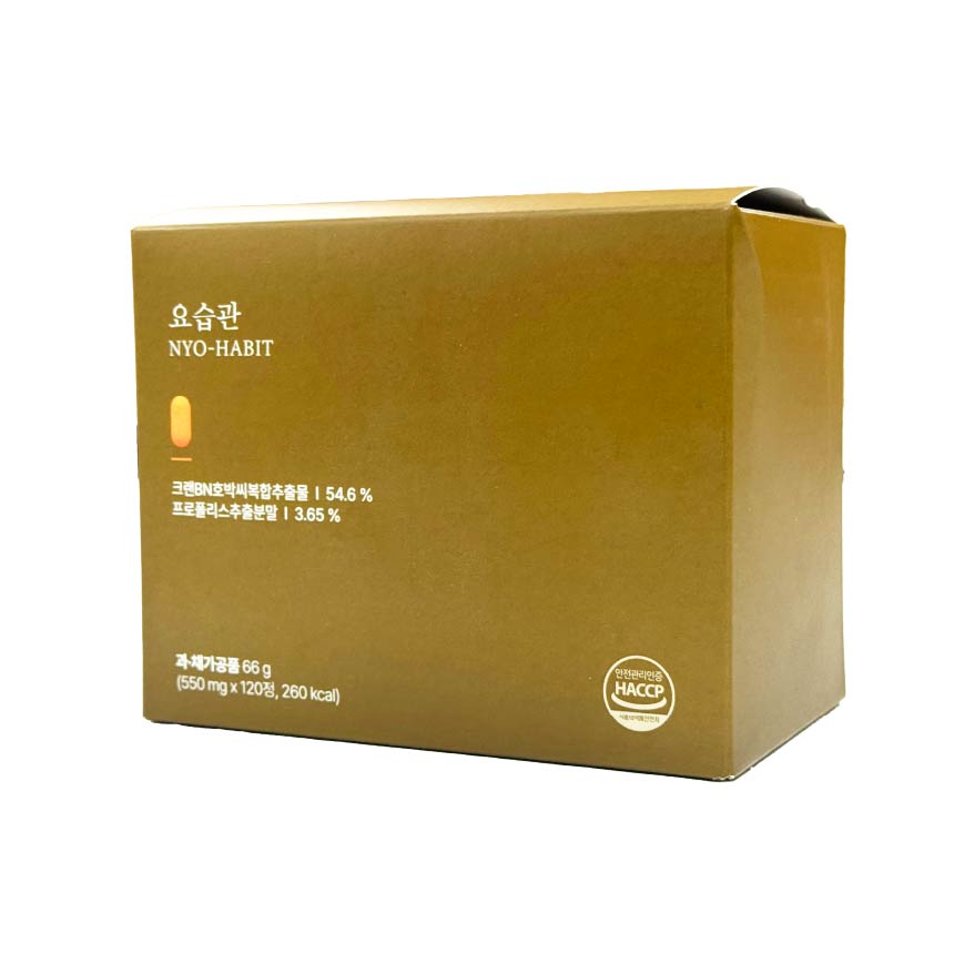 BKWELL 요습관 크랜베리 <b>호박씨</b> 복합<b>추출물</b> 500mg 120정 1세트