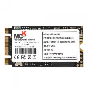 엠씨케이글로벌 OUTTON MK-500 LITE M.2 2242 SATA 벌크 (256GB)/ SSD / 저장장치 / M