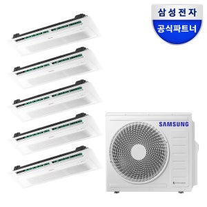삼성 무풍 Wi-Fi 시스템 에어컨 전국 기본설치비포함 천정형 5실, 115.4㎡, 다배관
