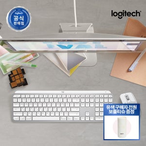 로지텍코리아 MX Keys S for Mac 블루투스 무선키보드 페일그레이, 팬터그래프(Pantograph)