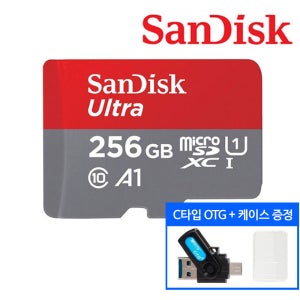 샌디스크 마이크로 SD카드 256GB 256기가 울트라 블랙박스 카메라 핸드폰 메모리