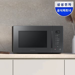 삼성 비스포크 전자레인지 MG23A5378CC 23L 모바일 음성제어 스마트쿠킹 글램차콜